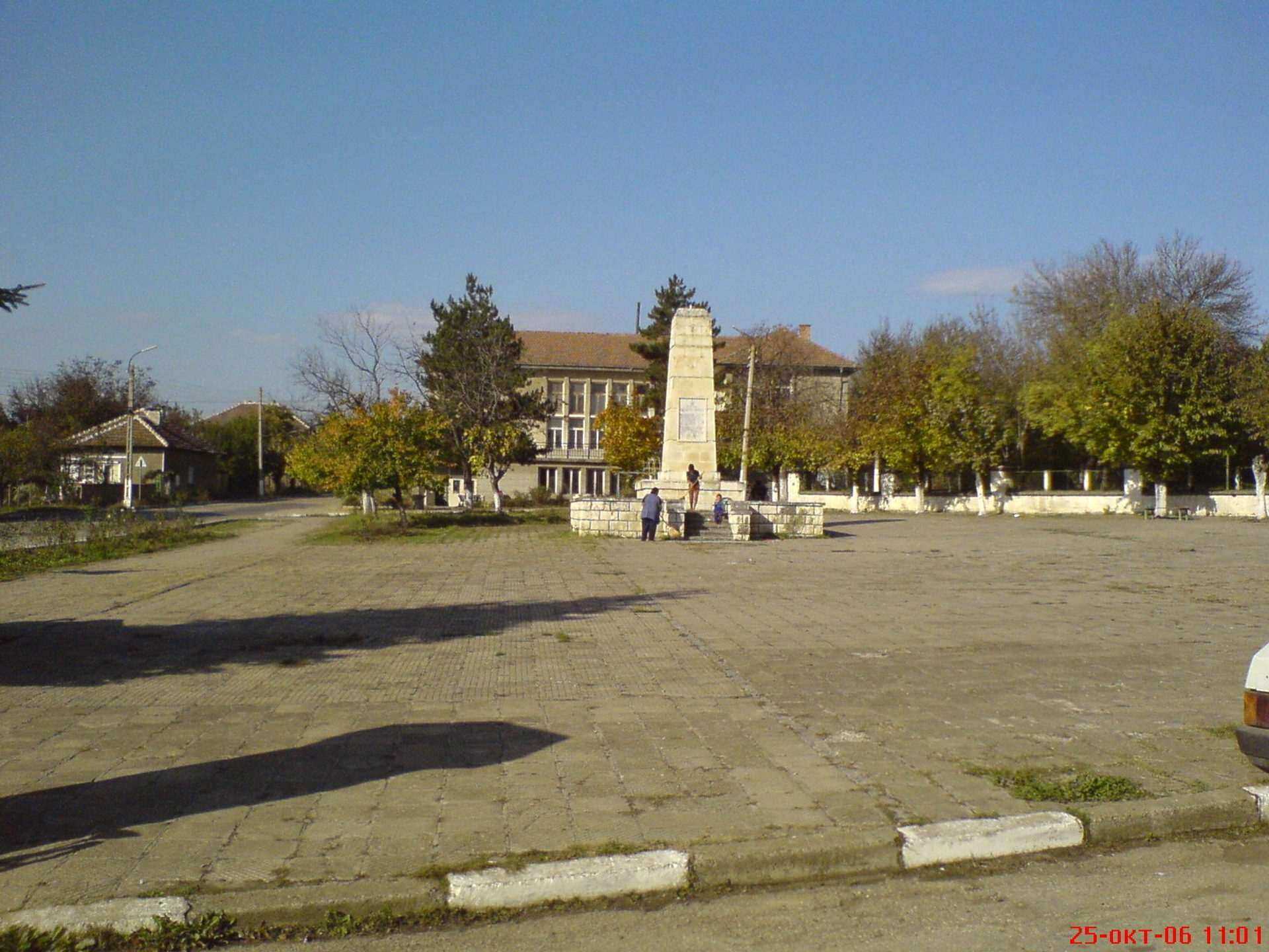 Студено буче