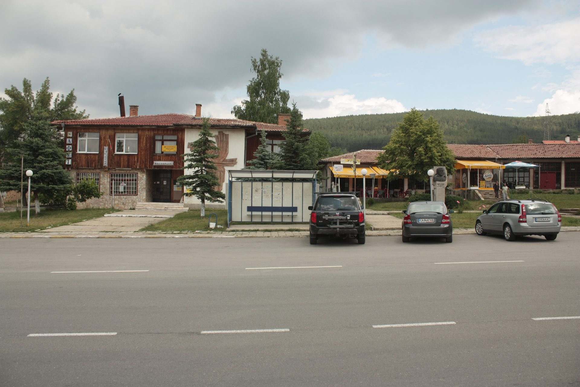 Саранци