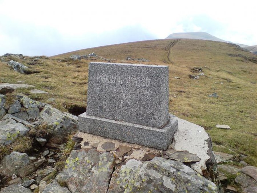 Додов връх - Рила