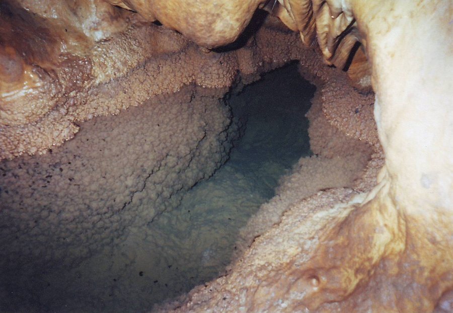 Пещера "Цепнатината" - Остра Могила