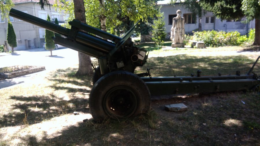 Военно оръдие - Ракитово