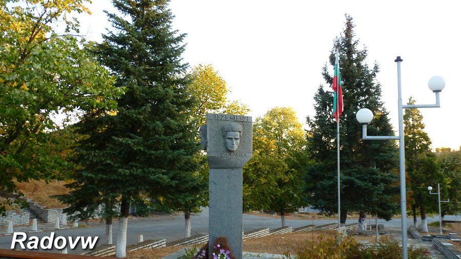 Паметник на загиналите граничари - Вълче поле