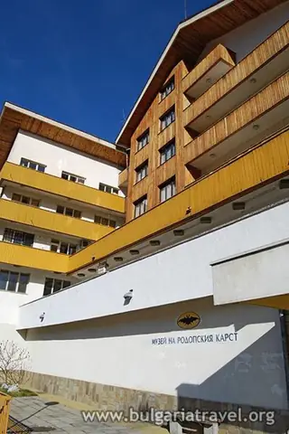 Музей на родопския карст - Чепеларе — Чепеларе