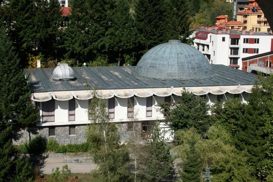 Планетариум - Смолян