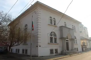 Сградата на стопанското епархийско училище - Видин — Видин