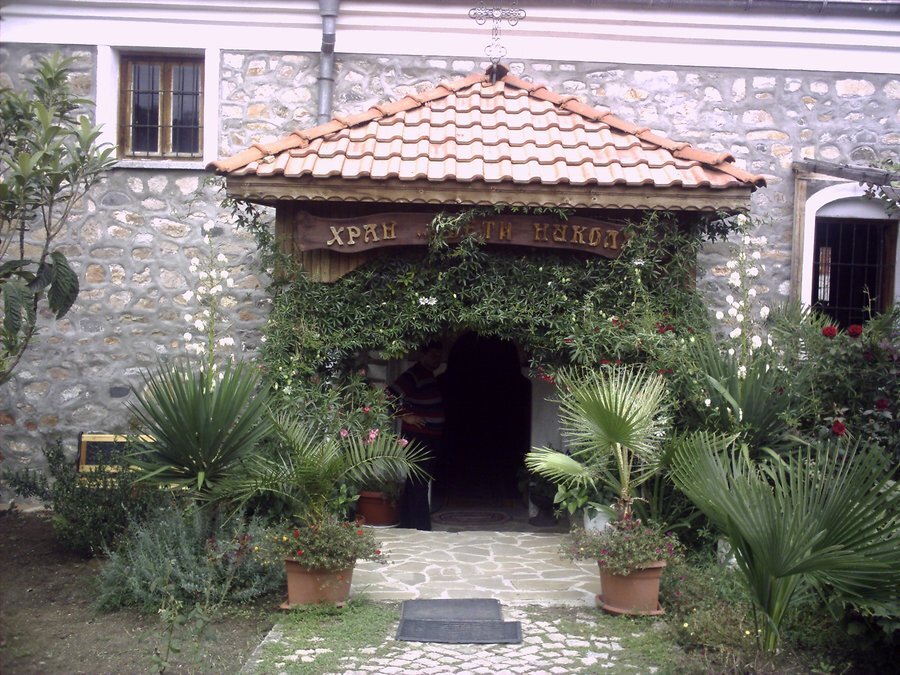 Храм "Свети Никола" - Черноморец