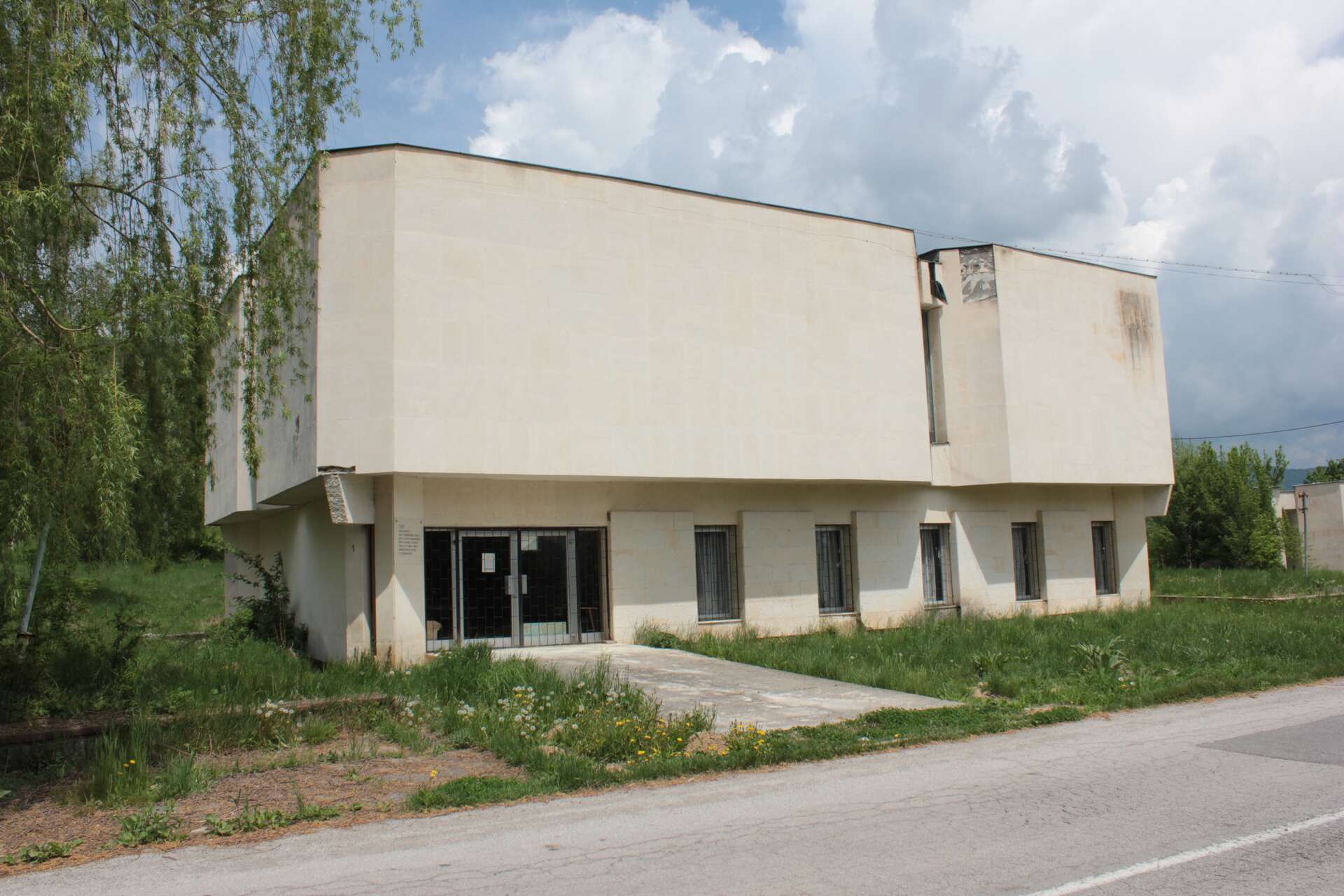 Слишовци