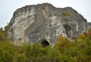 Тракийски култов комплекс - Долно Черковище — Долно Черковище