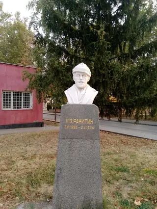 Паметник на Никола Ракитин - Плевен — Плевен