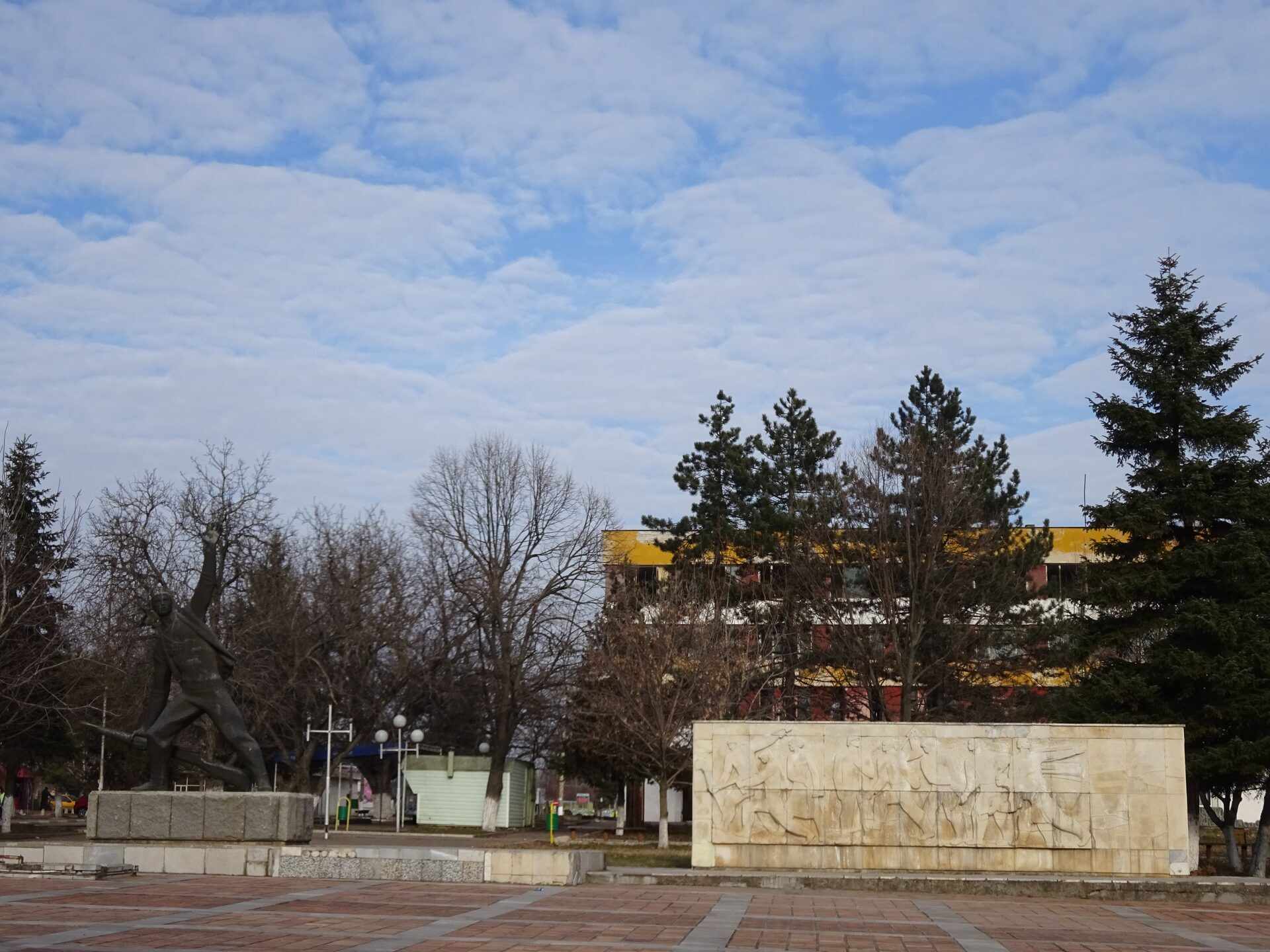 Гложене