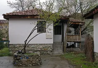 Къщата на баба Дона Ковачева - Кюстендил — Кюстендил