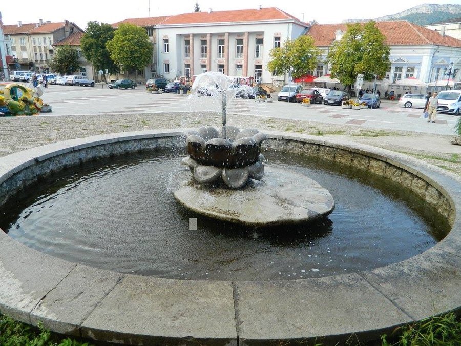 Градски фонтан "Водна лилия" - Белоградчик