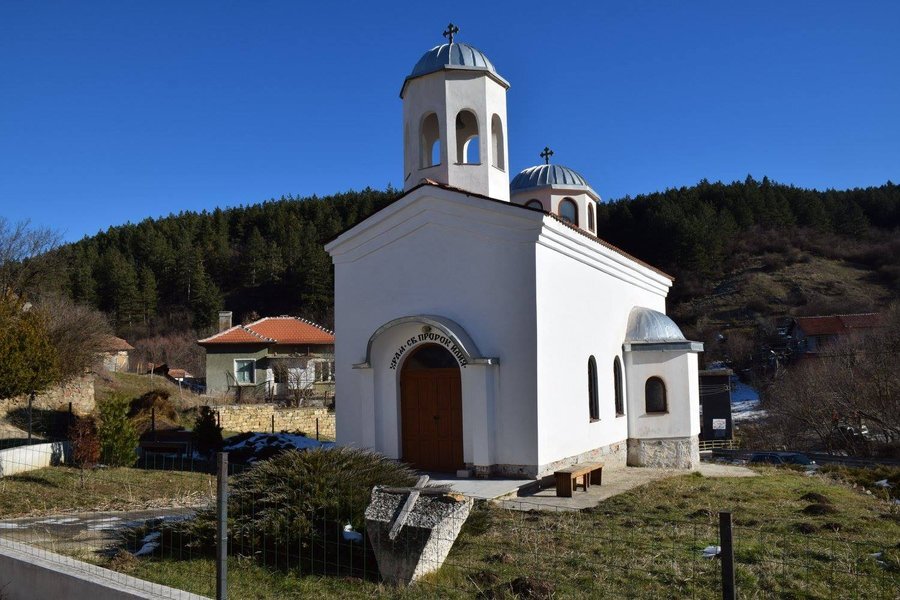 Православен храм "Св. пророк Илия" - с.Гургулят