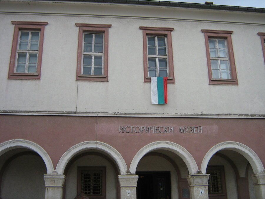 Исторически музей - Нова Загора