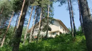 Хижа "Млечино" — Млечино
