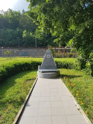 Паметник на загиналите във войните - Трявна — Трявна