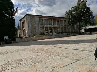 Читалище "Иван Вазов" - Берковица — Берковица