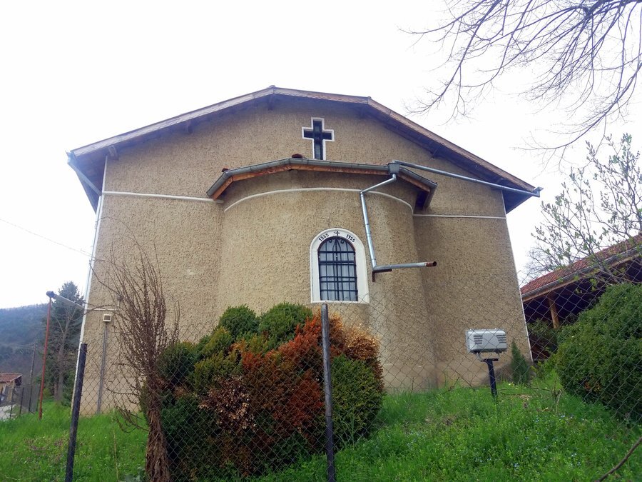 Църква "Св. Архангел Михаил" - с.Градница