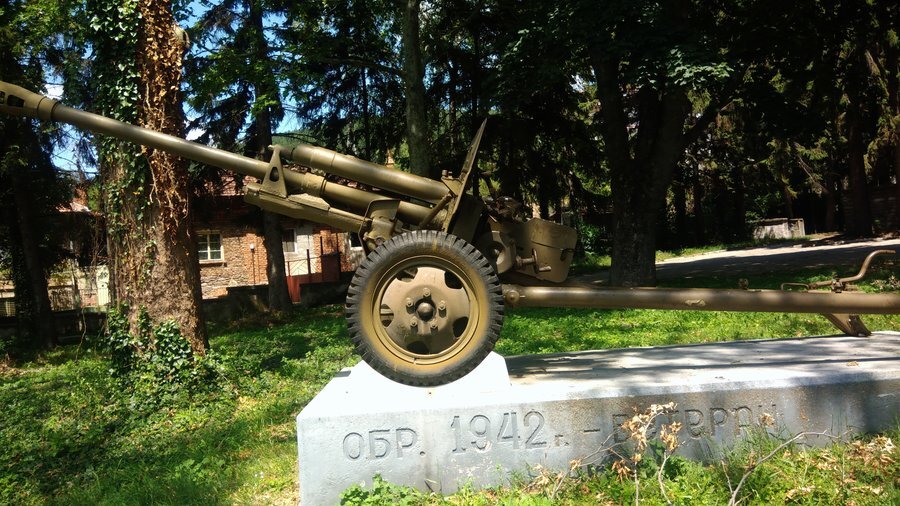 Оръдие - с.Змейово