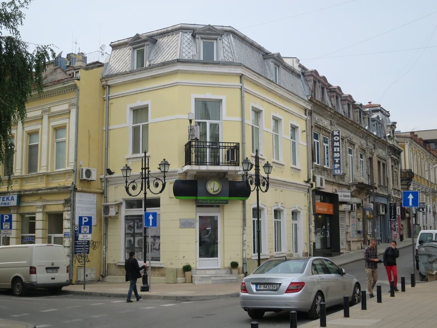 Книгопродавницата на Хр. Г. Данов - Русе