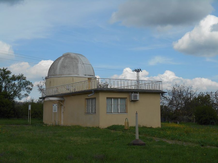 Базова астрономическа обсерватория - Аврен