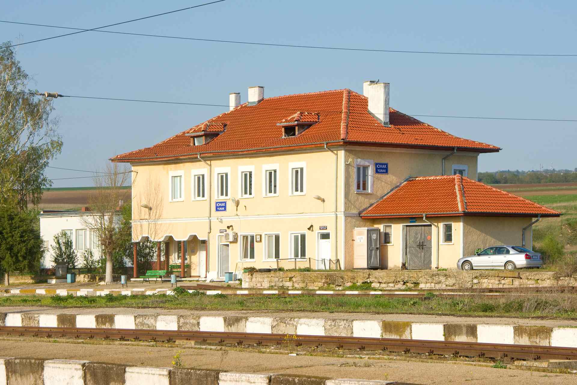 Юнак