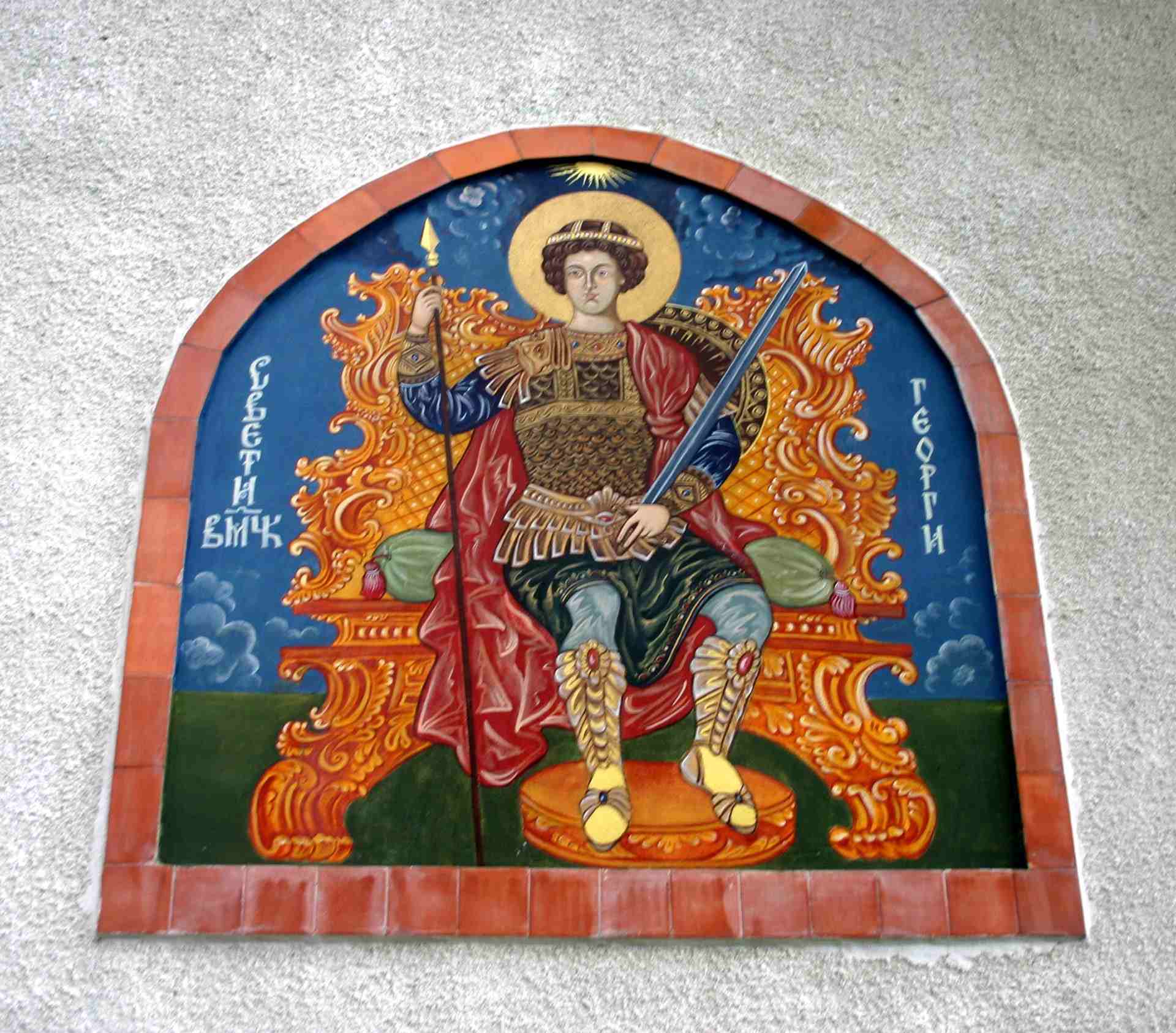 Самораново