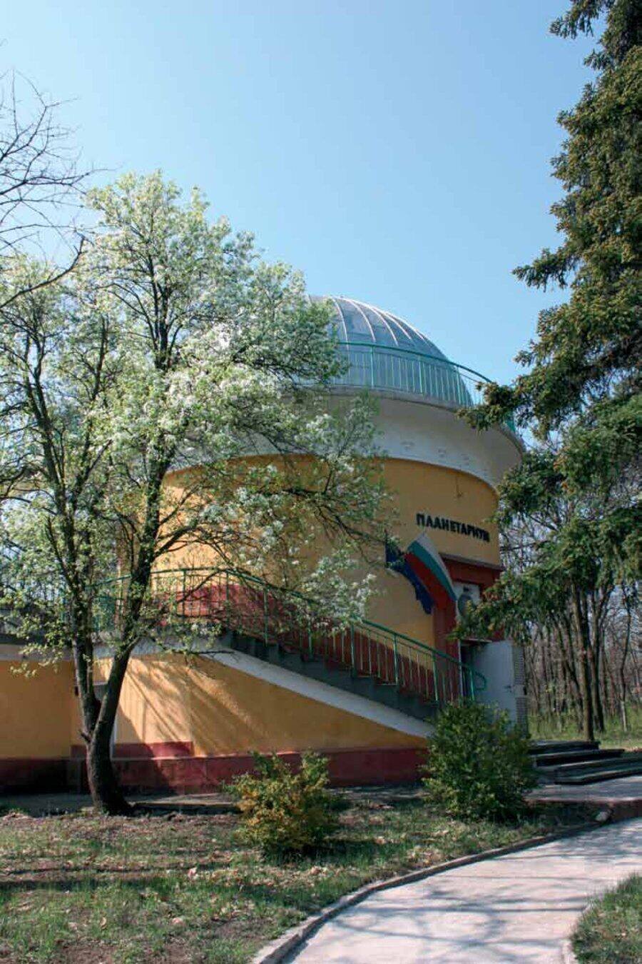 Обсерватория "Джордано Бруно" - Димитровград — снимка
