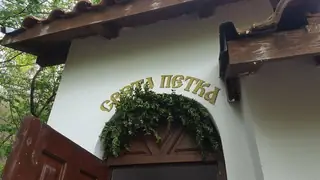 Параклис "Света Петка" - Сандански — Сандански