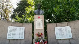 Паметник-костница на Методи Шаторов — Пазарджик