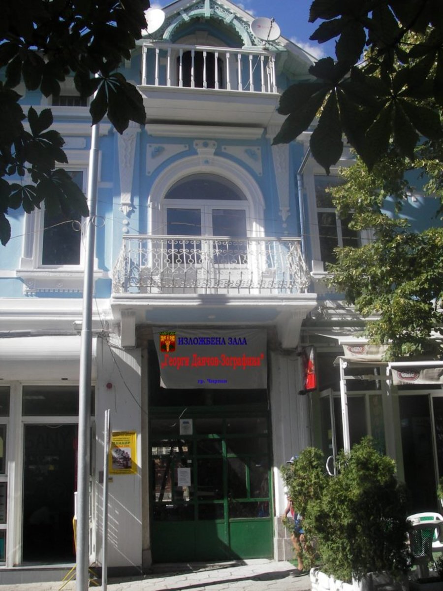 Изложбена зала "Георги Данчов Зографина" - Чирпан