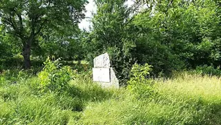 Паметник на Андон Костов — Йоаким Груево