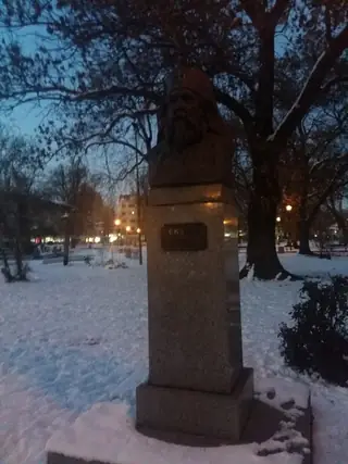 Паметник на Екзарх Антим I - София — София