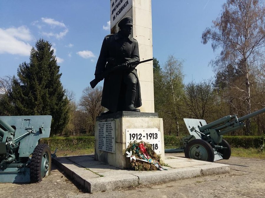 Паметник на загиналите за Отечеството - Драганово