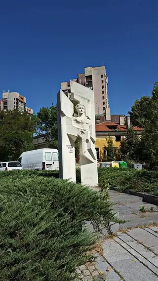 Паметник на Евлоги Агаин - Радомир — Радомир