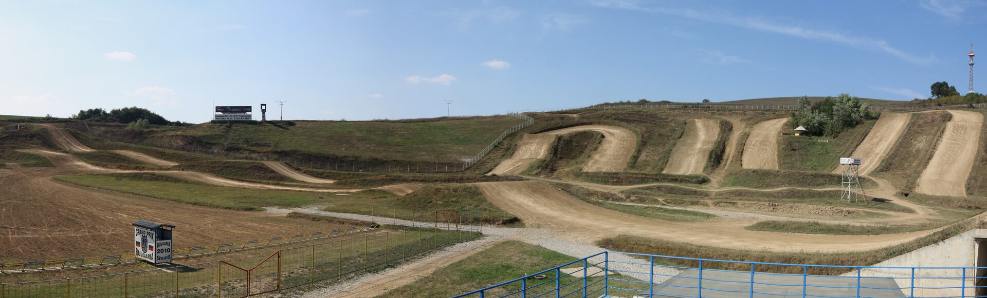 Горна Росица