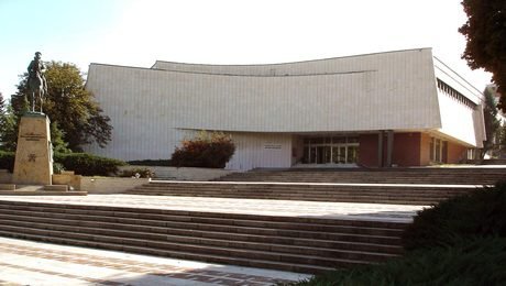 Художествена галерия "Илия Бешков" - Плевен