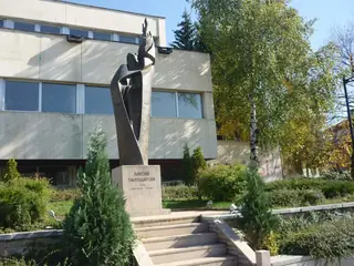 Паметник на Паисий Хилендарски - Самоков — Самоков