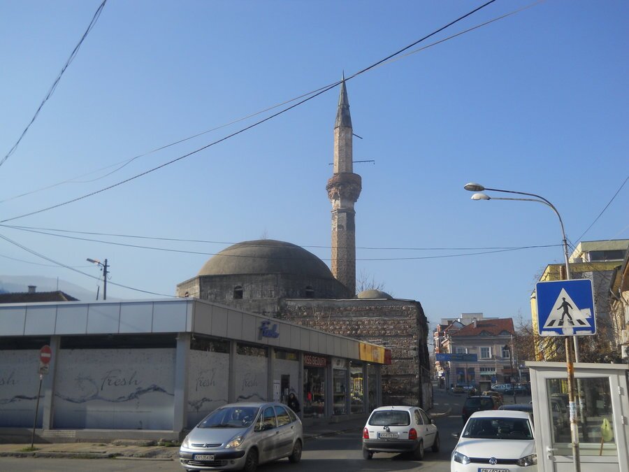 Джамия Фатих Мехмед - Кюстендил