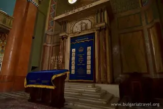 Еврейски Исторически Музей - София — София