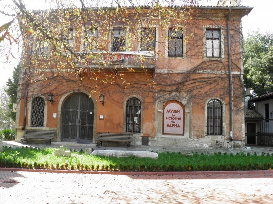 Музей за история на Варна