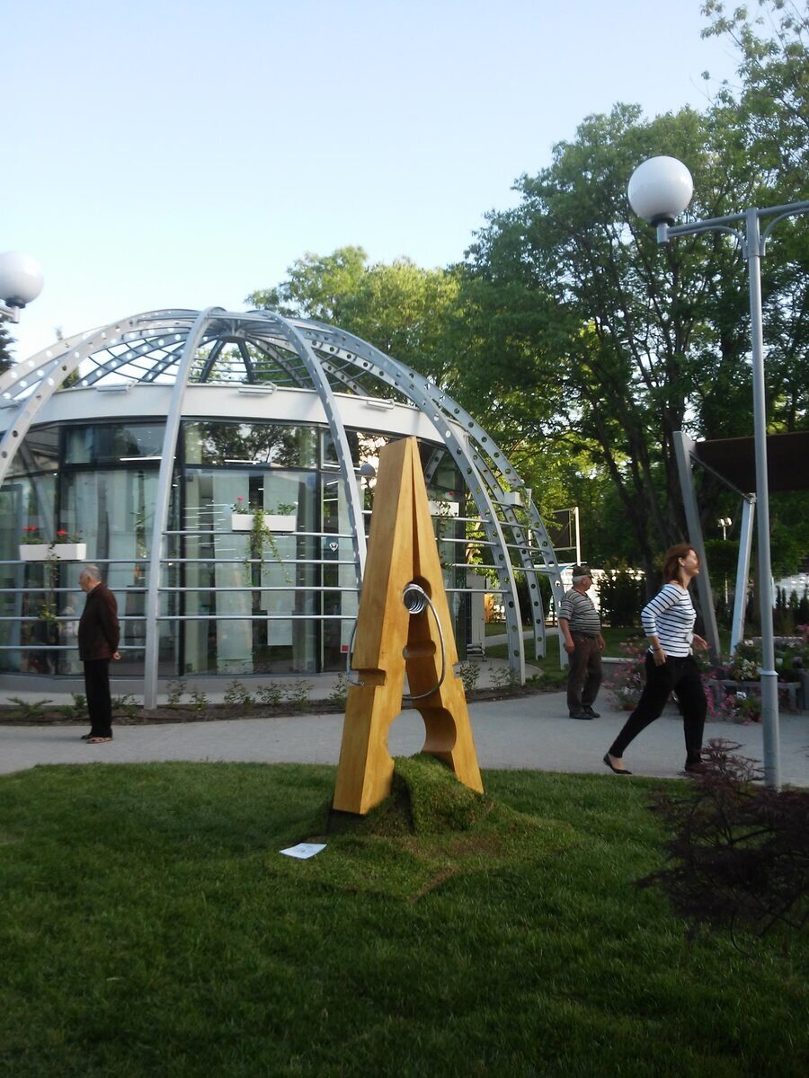 Експозиционен център "Флора" - Бургас