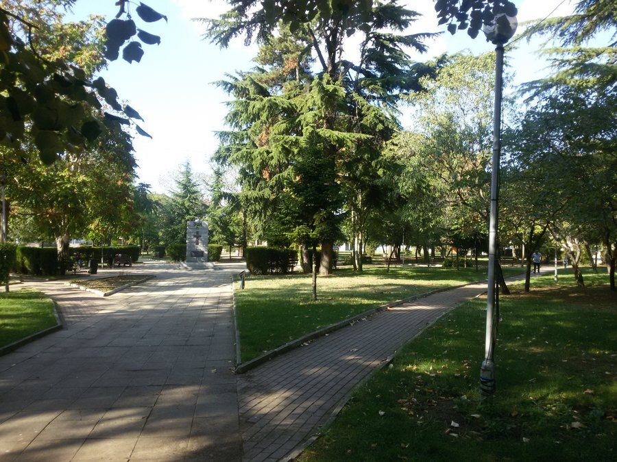 Парк "Ахелой"