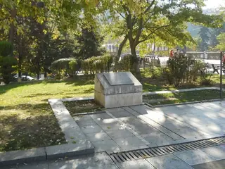 Паметна плоча - Благоевград — Благоевград