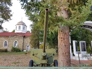 Военно оръдие - с.Малиново — Малиново