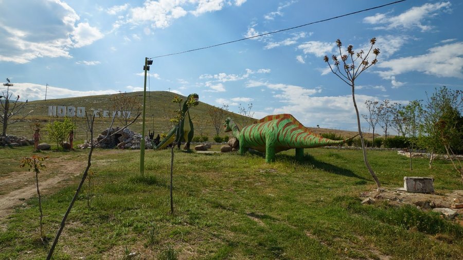 Атракцион "Музей на Света" - Ново Село