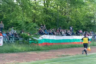 Стадион "Червено знаме" — Бургас