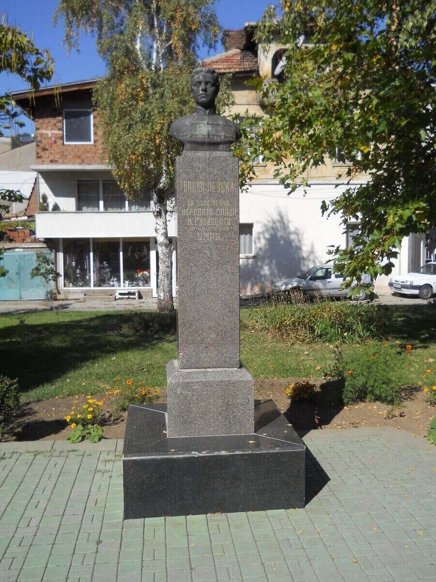 Паметник на Васил Левски - Дупница