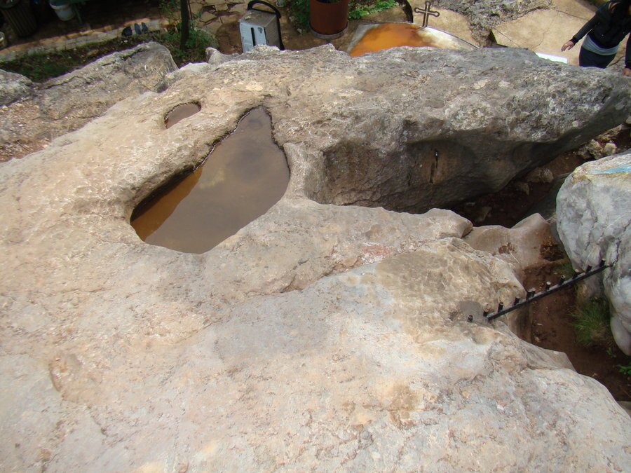 Местност "Богородична стъпка" - Старозагорски минерални бани