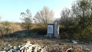 Паметник на Таню Павунски - Стрелци — Стрелци